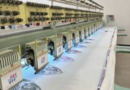 Tajima 15 Kafalı Endüstriyel Tip Nakış Makinesi