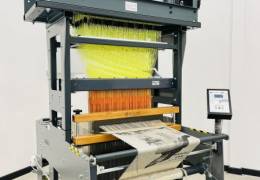 Jakarlı Numune Dokuma Makinesi